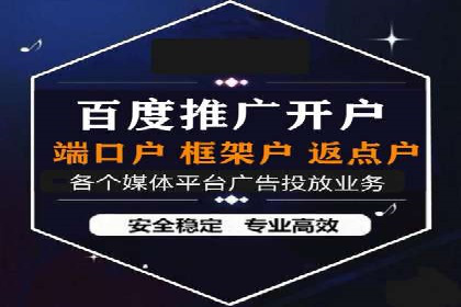 SEM竞价员实战：如何应对竞争激烈市场